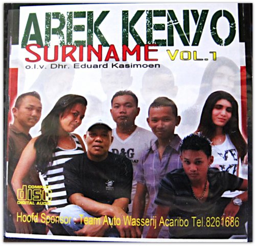 Arek Kenyo 2012-08-04