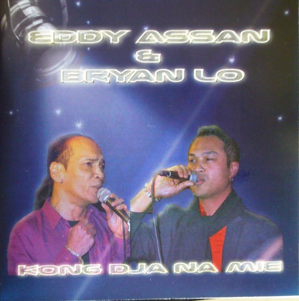 Eddy Assan & Bryan Lo!